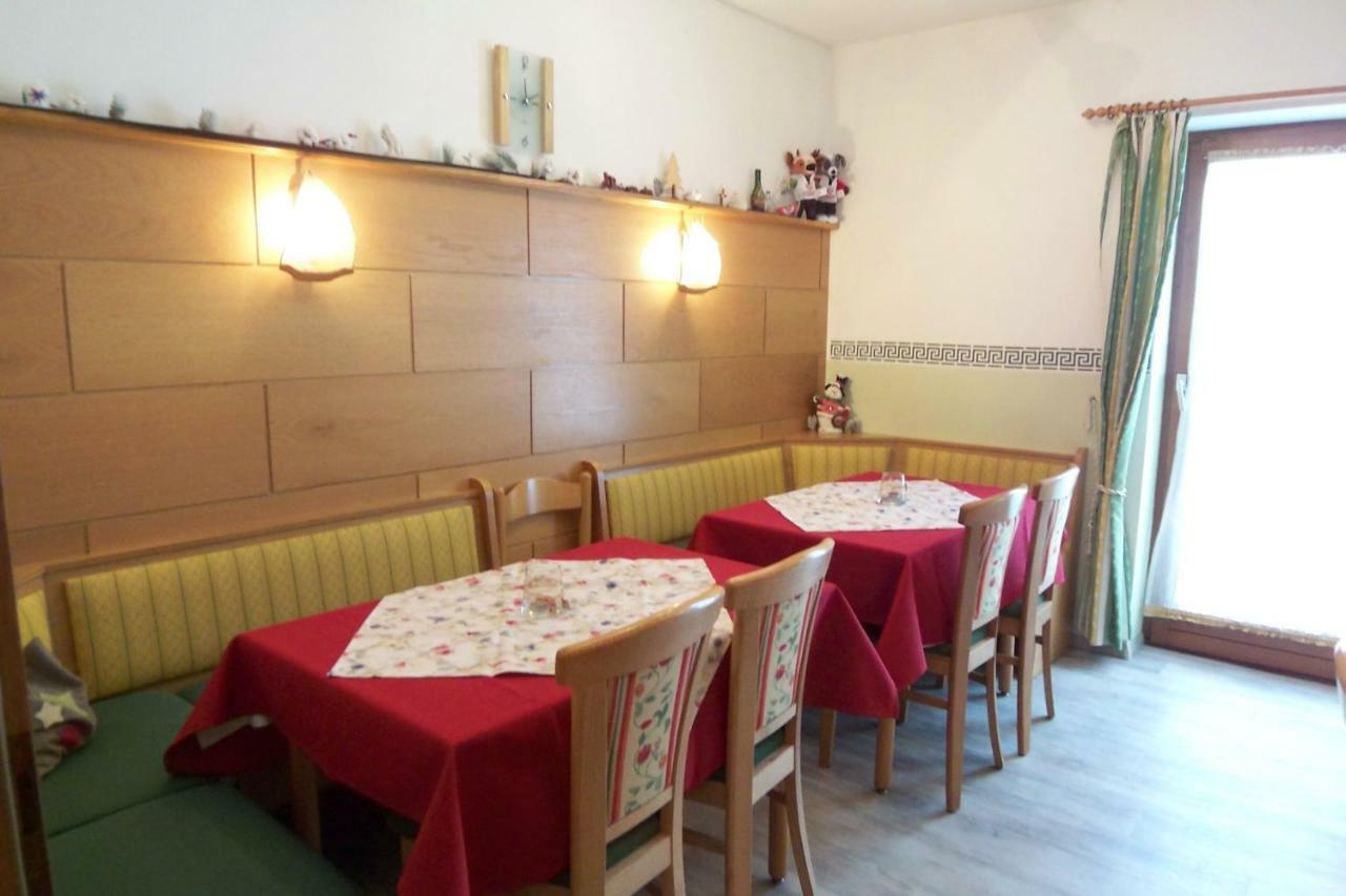 Gaestehaus Kuebler Kültér fotó